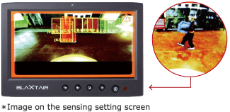 ＊Image on the sensing setting screen