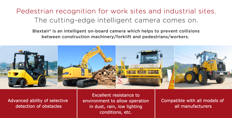 Pedestrian recognition for work sites and industrial sites.