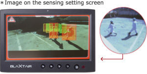 ＊Image on the sensing setting screen