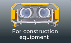For construction equipment 